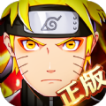 六道疾風(fēng)傳手游最新版