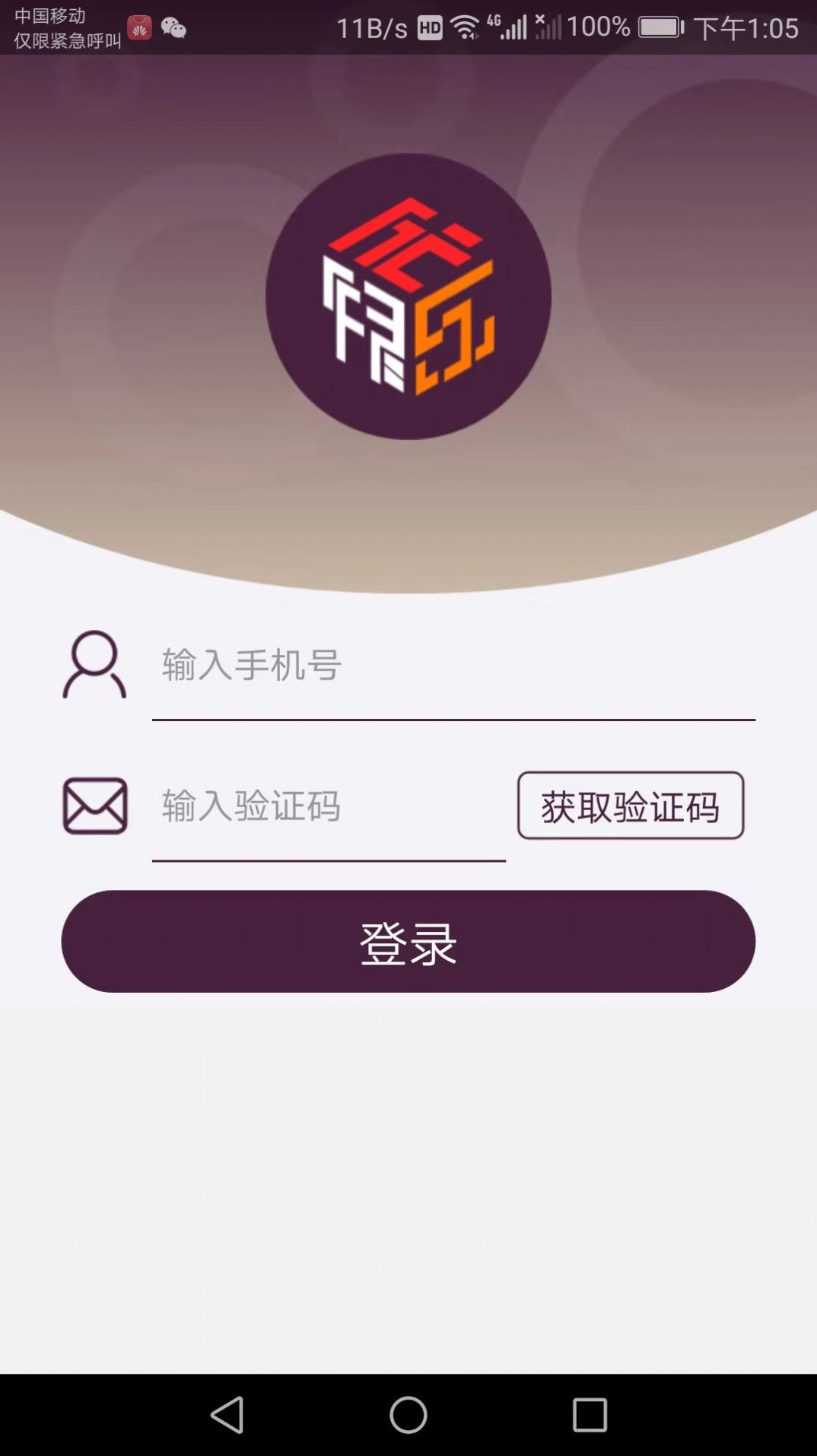 優(yōu)銀樂APP安卓版截圖2