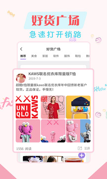 水印相機視頻下載安裝2021最新版加水印截圖2