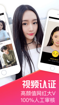 十點(diǎn)聊天app下載新版本2021截圖3