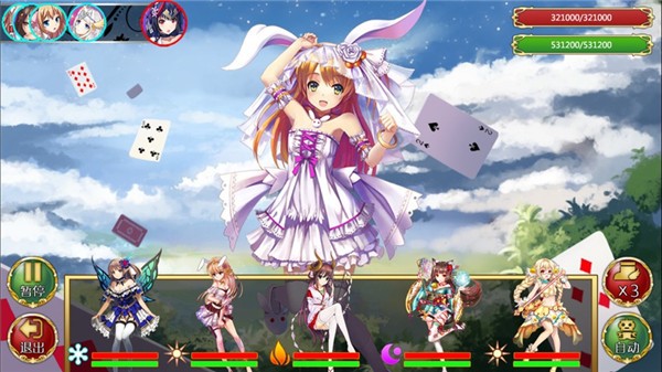 妖精少女封印錄手游最新版截圖2
