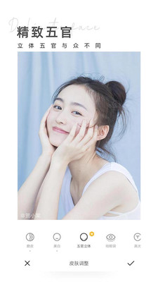 相机360最新版下载安装免费下载20215