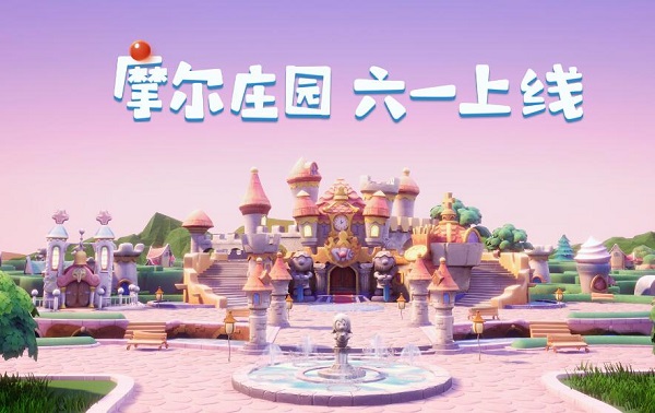 摩爾莊園手游絲爾特神秘商店在哪里？絲爾特神秘商店位置坐標(biāo)一覽