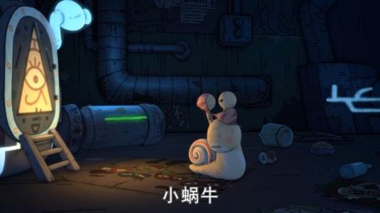 最強蝸牛豬在池塘怎么辦？寵物豬彩蛋玩法介紹