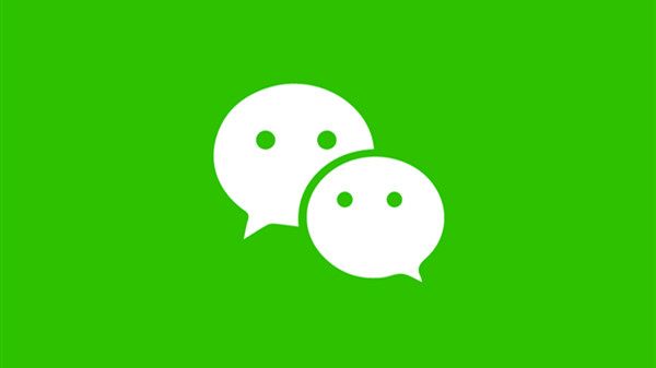 微信為什么換不了頭像顯示系統(tǒng)維護怎么辦？系統(tǒng)維護要多久2021