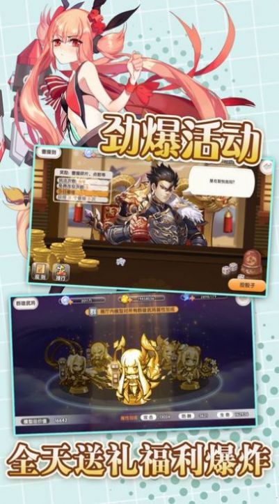 暗夜戰(zhàn)姬手游最新版截圖1