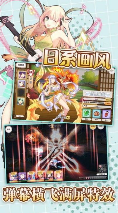 暗夜戰(zhàn)姬手游最新版截圖2