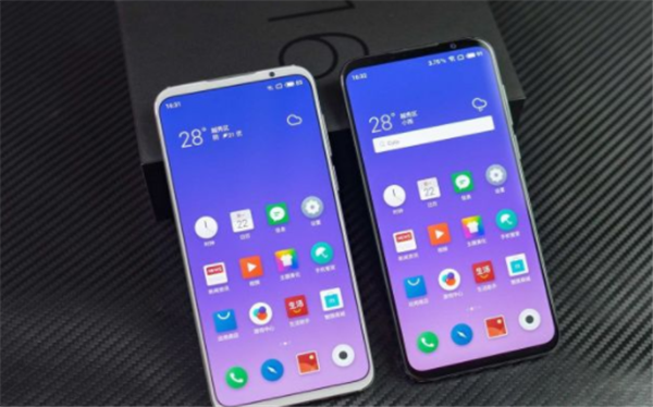 魅族鴻蒙系統(tǒng)2.0手機刷機包版更新截圖3