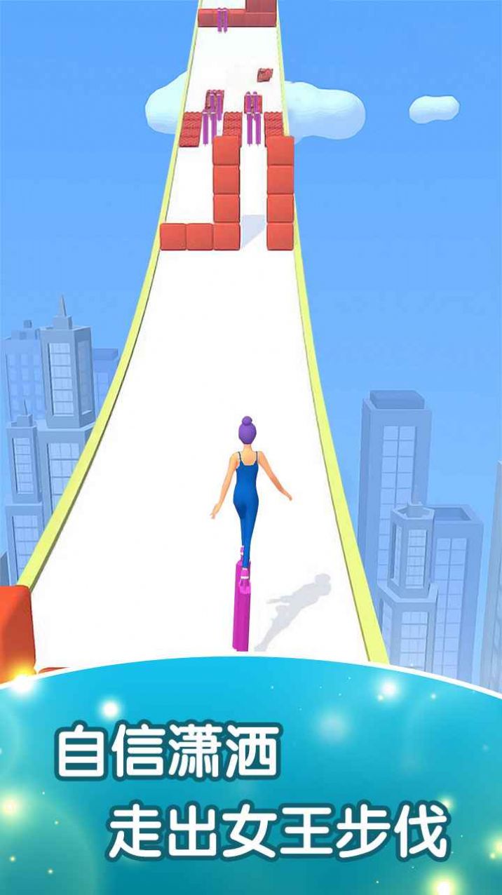 抖音我是高跟鞋女王小游戲版截圖3