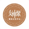 女神聚App安卓版軟件