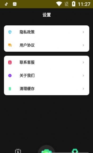 carton漫畫濾鏡最新版截圖1