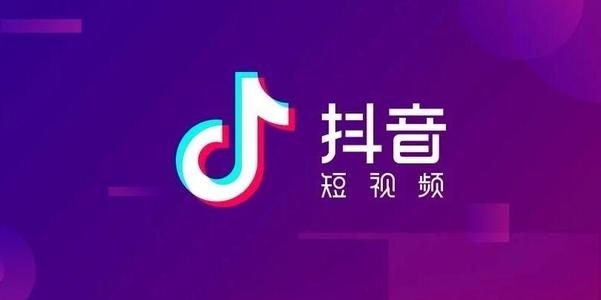 抖音老板是誰叫什么名字？抖音老板張一鳴簡(jiǎn)歷個(gè)人資料