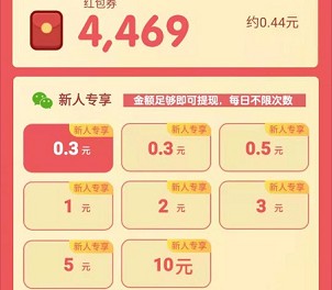 老司機(jī)網(wǎng)吧是真的嗎？小編親測(cè)結(jié)果分享