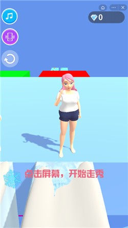 抖音姐姐我最美小游戲版截圖1