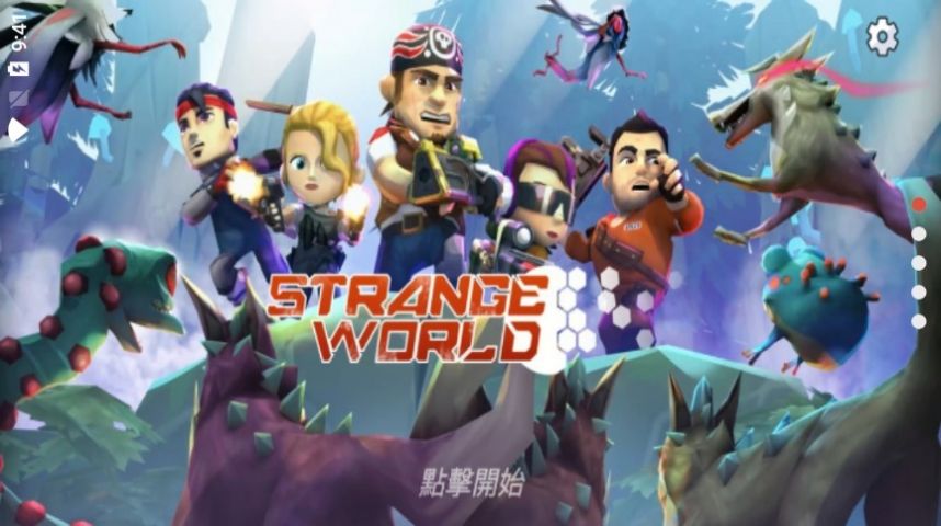 奇異之森手機游戲版正版截圖2