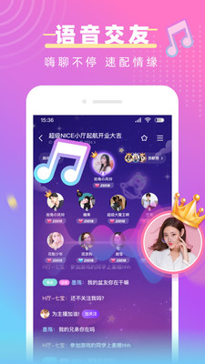豬豬愛(ài)玩APP最新版2021截圖4