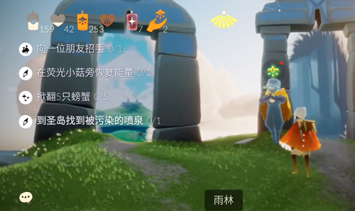 光遇海洋節(jié)任務(wù)攻略大全：海洋節(jié)任務(wù)怎么做