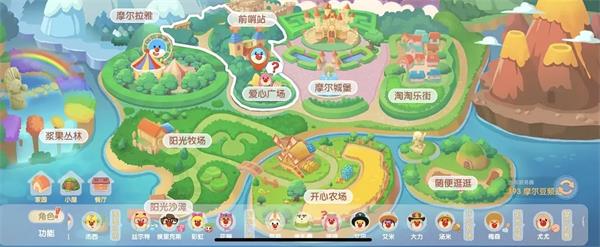 摩爾莊園手游白鯨幾點釣？白鯨出沒時間介紹