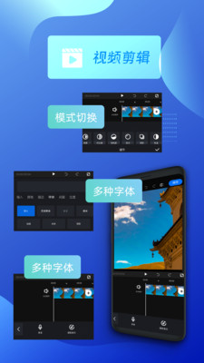 創(chuàng)客貼設(shè)計(jì)app免費(fèi)下載2021最新版截圖2