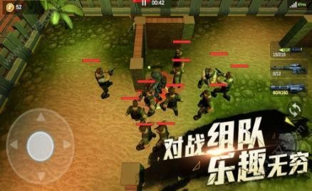 勇者士兵射擊游戲安卓手機(jī)版截圖2