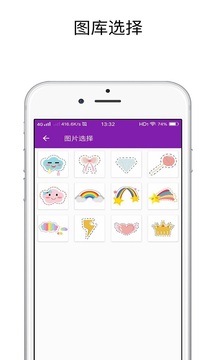 視頻剪切器免費手機版2021最新下載截圖1