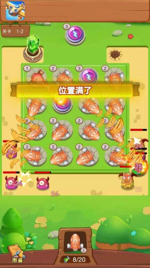 魔性小怪獸游戲安卓手機(jī)版截圖1