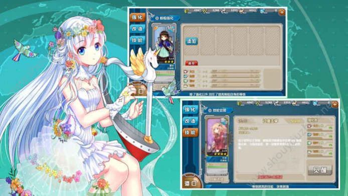 戰(zhàn)艦少女R5.3.1反和諧最新地址截圖3