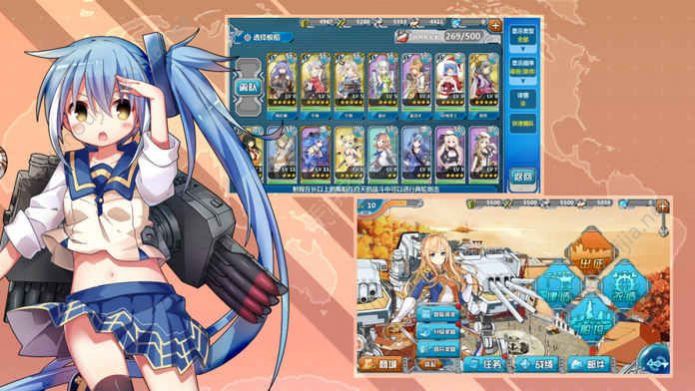 戰(zhàn)艦少女R5.3.1反和諧最新地址截圖1