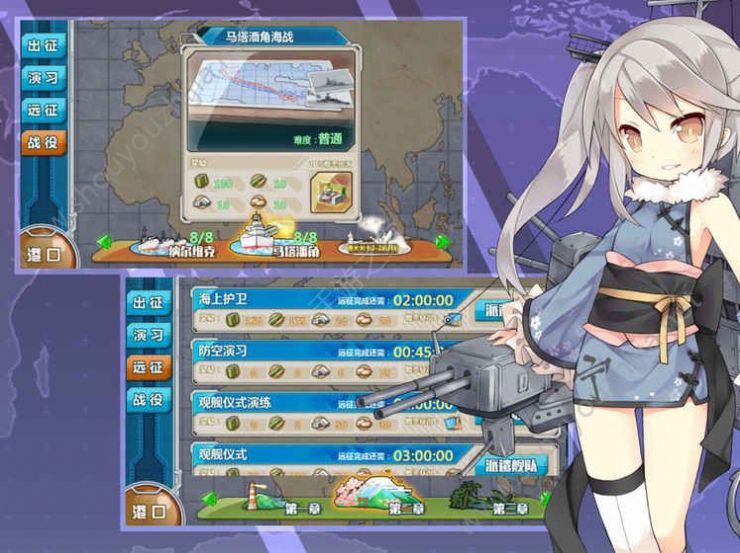 戰(zhàn)艦少女R5.3.1反和諧最新地址截圖4