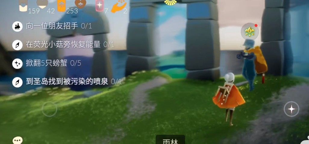 光遇到圣島找到被污染的噴泉怎么做？海洋節(jié)到圣島找到被污染的噴泉任務(wù)攻略