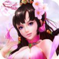 道化玄元手游最新版