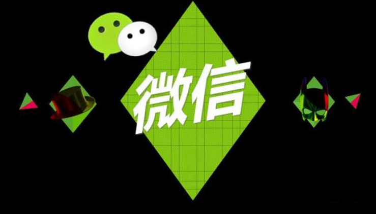 微信發(fā)消息太頻繁發(fā)不出去了怎么辦？發(fā)消息太頻繁被禁言解決方法