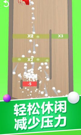 球球碰撞大師游戲安卓版截圖1