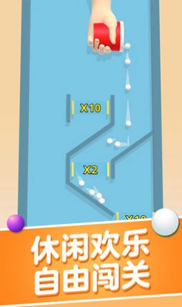 球球碰撞大師游戲安卓版截圖4