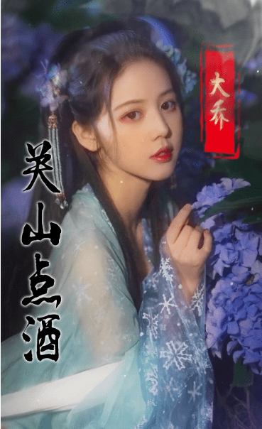 三國(guó)人妻團(tuán)手游版正版截圖5