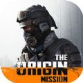 the origin mission