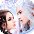 覓仙悟道手游最新版