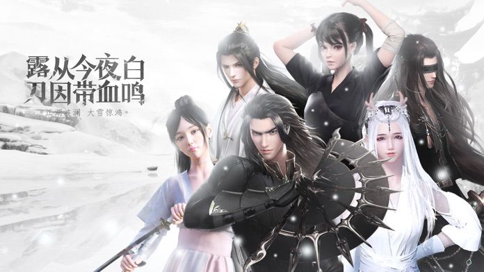 神魔秘境手游最新版截圖3
