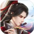 靈域修仙之夢回神印手游最新版