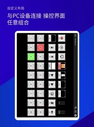 雷特鍵盤app軟件下載截圖2
