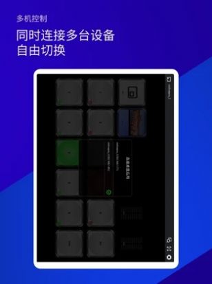雷特鍵盤app軟件下載截圖1