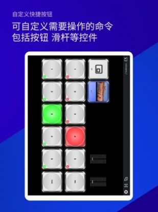 雷特鍵盤app軟件下載截圖3