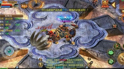 熱血榮光游戲版截圖4