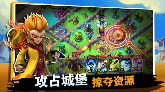 英雄時代喪尸來襲游戲安卓版截圖3