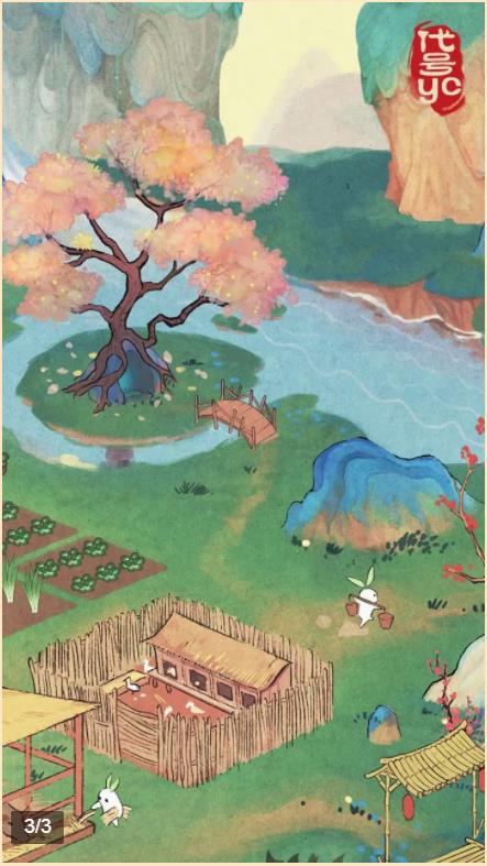 悠蘿小山游戲安卓版截圖2