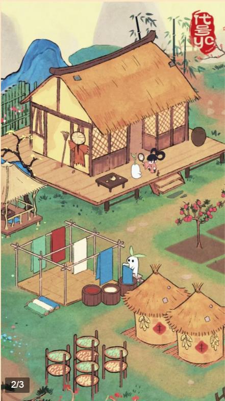 悠蘿小山游戲安卓版截圖4