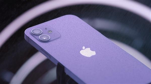 iOS15公測(cè)版正式Beta文件下載更新截圖1
