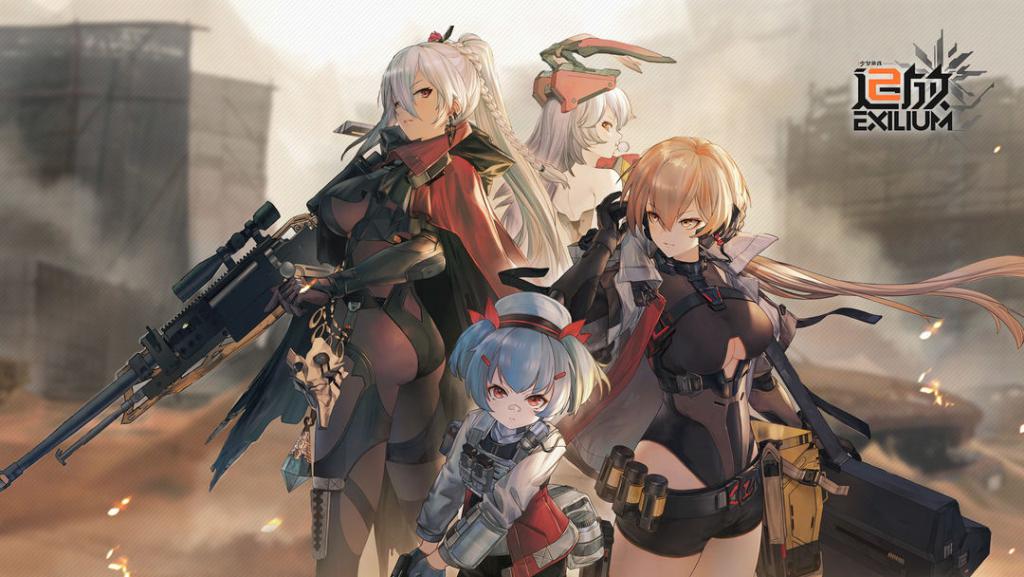 少女前線2追放測試資格怎么獲得？少前2追放測試服資格獲取方法