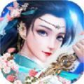 仙凡傳奇手游最新版