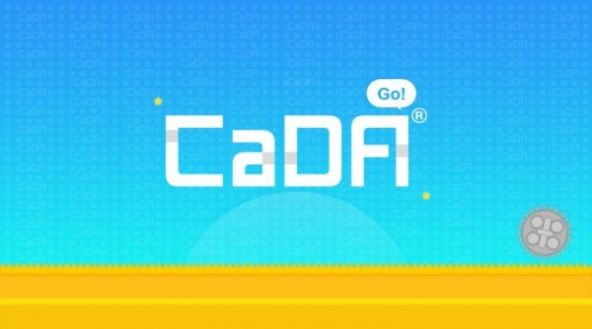 CaDAGO軟件版截圖3
